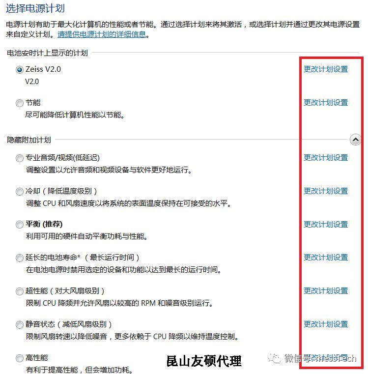 黔东南黔东南蔡司黔东南三坐标